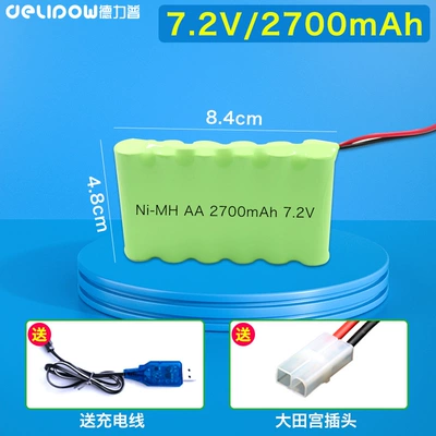 battery large capacity 3.6V4.8V6V7.2V8.4v – Hibrid akkumulyator batareyaları - 72v2700mah-6-sections-in-a-row-great-tamiya-plug