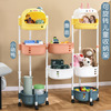 TOILET Shower Room Shelf Shelf toilet Restroom Washstand household to ground Trolley take a shower Storage rack