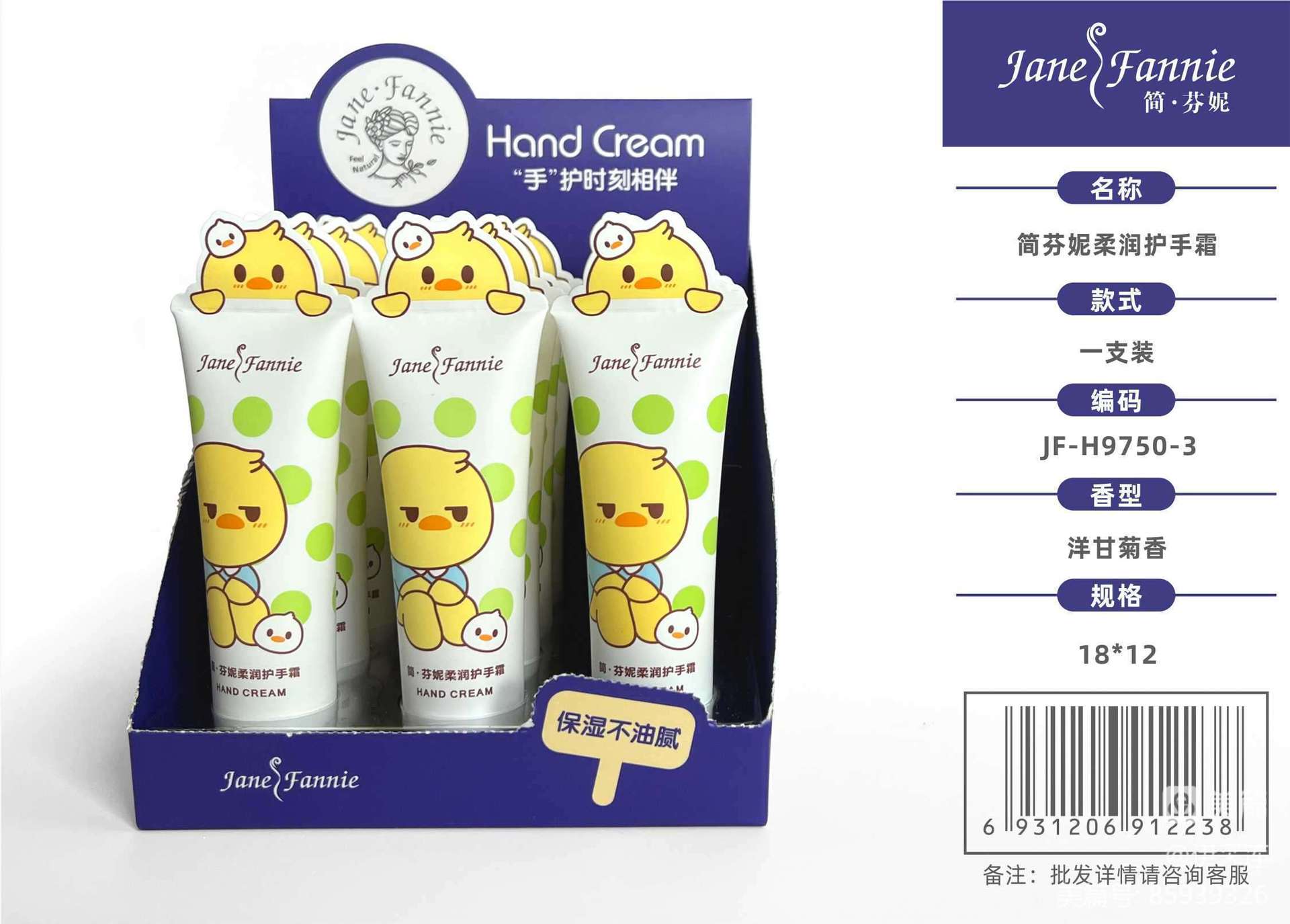 mmexport5c576c3e07244de93741e3