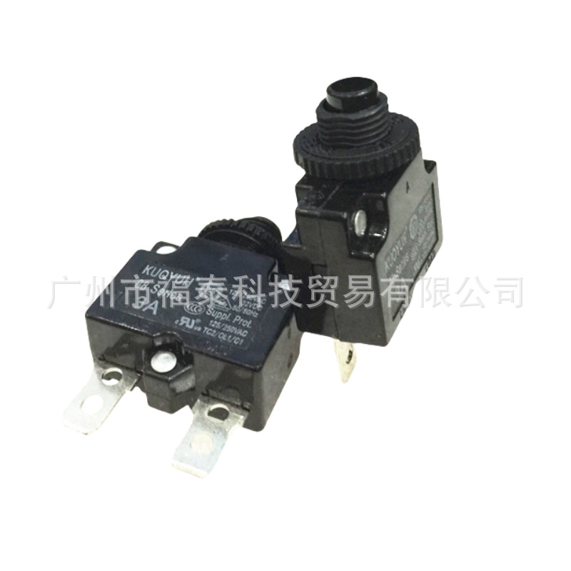 供应台湾KUOYUH品牌 88系列过载保护器 断电保护器 3A过流保护器