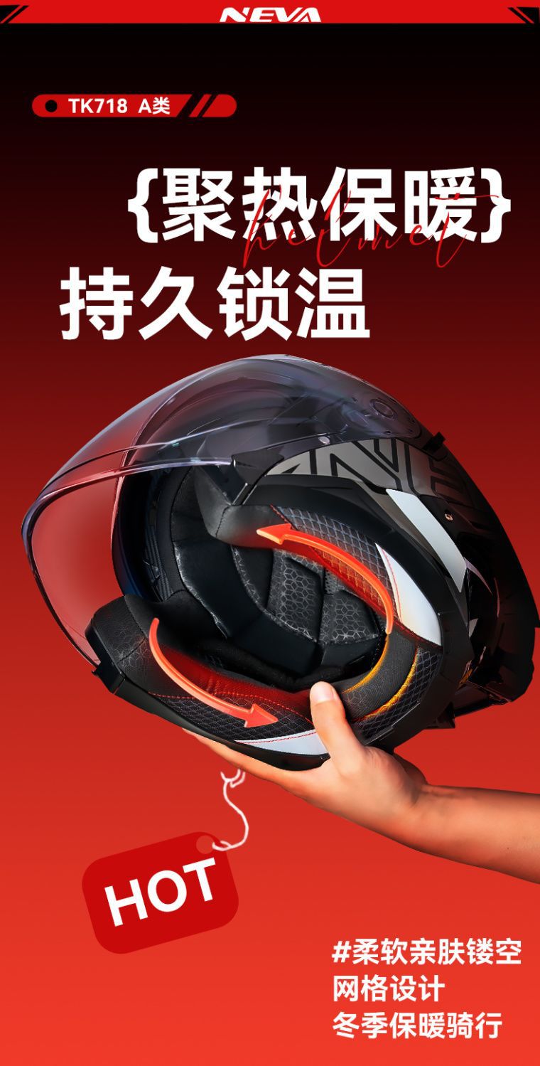 Newway Large Head Circumference 3C Certified Electric Motorcycle Dual-Mirror Half Helmet, Unisex, All-Season, Bluetooth, Warm and Safe Helmet