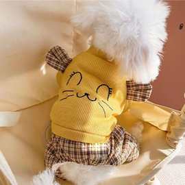 秋冬新款狗狗笑脸衣服酒桶加厚四脚衣泰迪比熊雪瑞纳贵宾四脚棉服