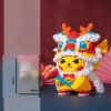 Super big red wake -up Lion Pikachu+Give Buji Hammer