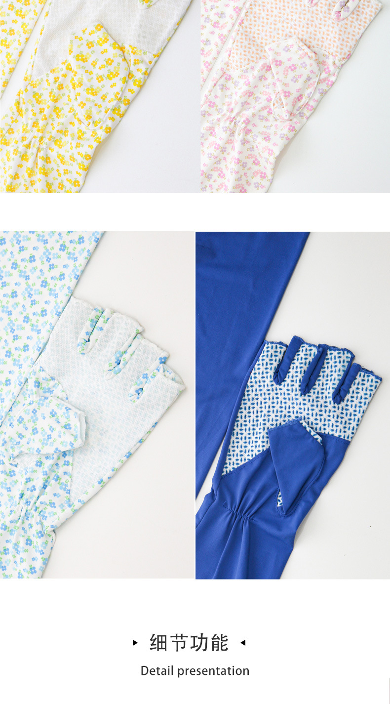 冰袖日用品促销蓝色简约风淘宝详情页-恢复的_08