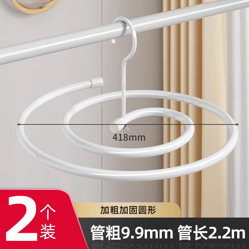 [튜브두께 9.9mm, 튜브길이 2.2m] 원형 2팩