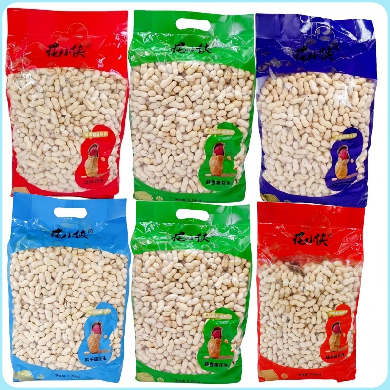 花小侠卤味花生 潍坊弘铭炒货食品5斤装蒜香咸干奶香陈皮味小花生