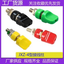 M8*60�Ӿ��� JXZ-4�� 50A���~�Ӿ����� 4mm�㽶���� 12mm����_��