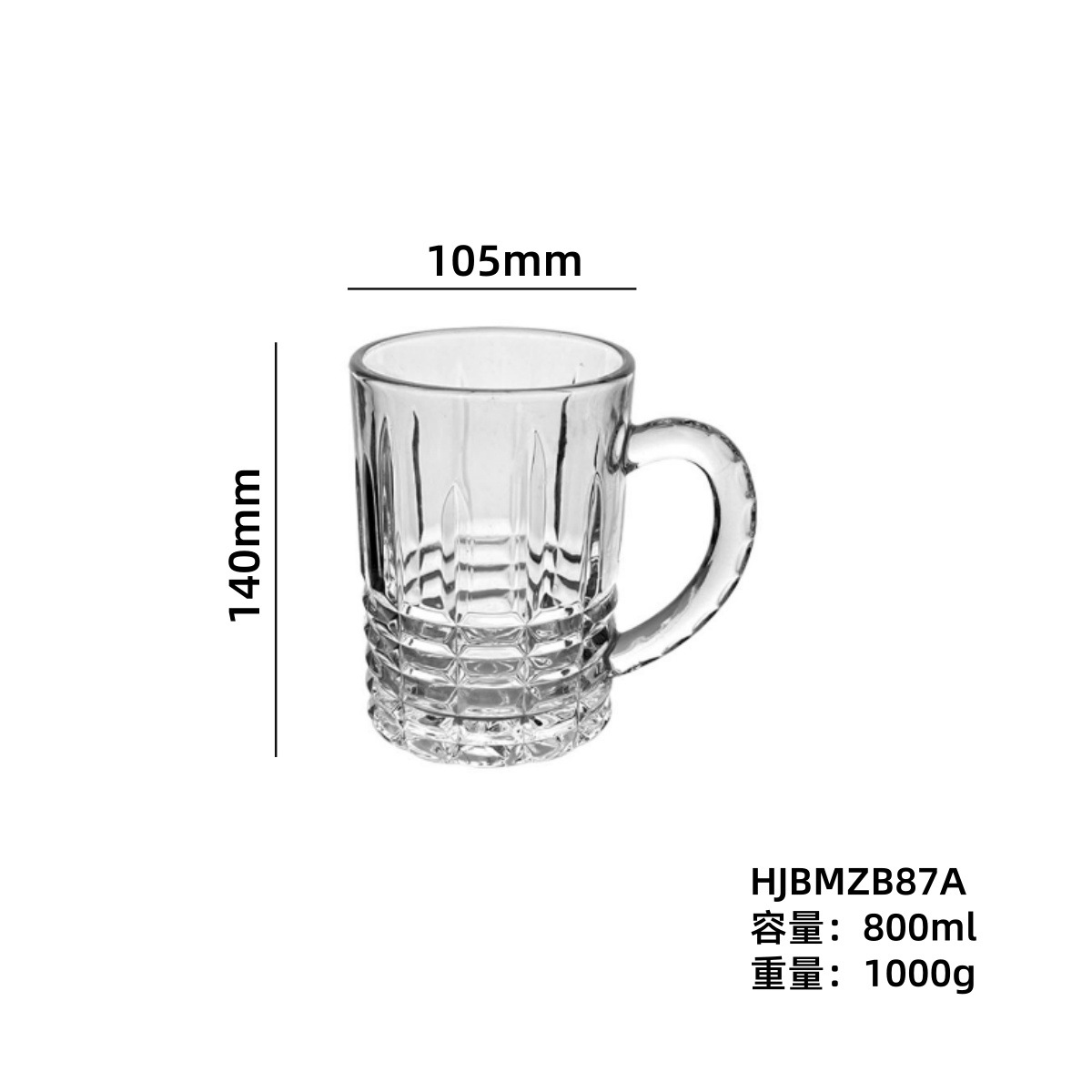 Spot al por mayor con mango de tazas de vidrio tazas de cerveza tazas de té tazas de jugo tazas de bebida tazas de impresión de logotipo de gran capacidad