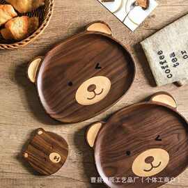 实木卡通托盘家用儿童卡通小熊早餐盘宝宝辅食盘桌面水果点心餐盘