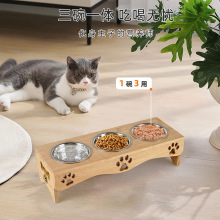 原创跨境高档多猫食盆宠物餐桌猫狗碗猫粮盆可拆卸竹木三碗可升降