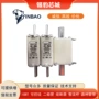 全新3ne41213ne4122熔断器
