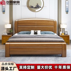 金糸胡桃木実木床1.8メートル現代シンプルなツインベッド1.5メートルの高さの箱に収納された大きな結婚ベッド