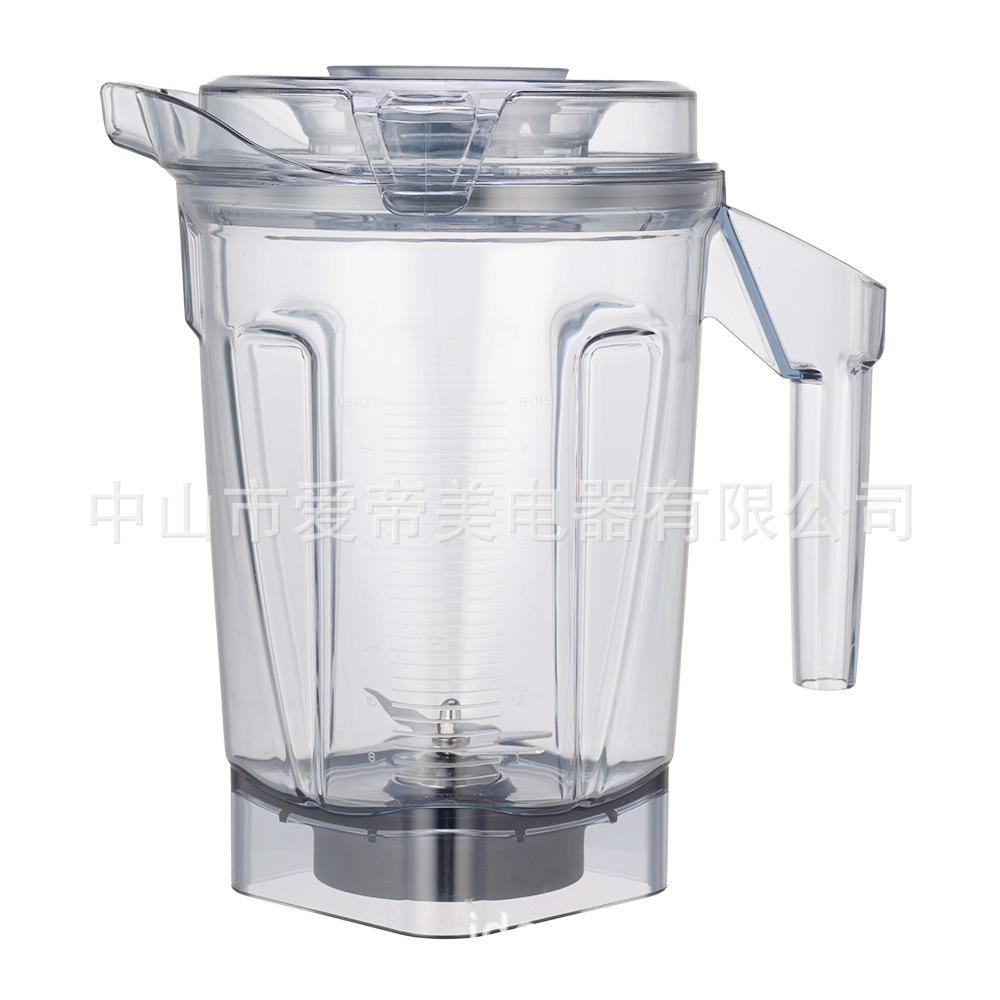 Vitamix 64oz 2000ml 가정용 벽 파괴 기계 컵에 적합한 NFC 칩 교체 컵이있는 상업용 믹싱 컵