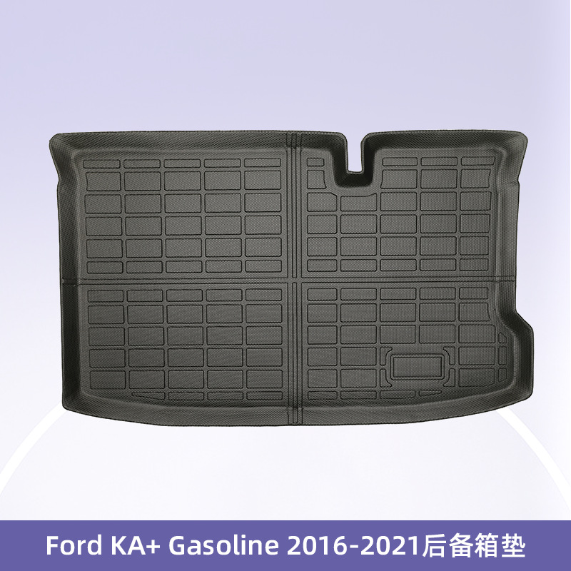 Europa para Ford KA + 2016 - 2021 Combustible 3D todo el tiempo TPE cojín de pie cojín de colateral