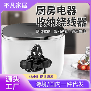 �����Դ���������̾��A�ռ{������������@�����N�����^���̶���