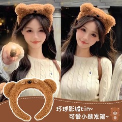 Universal Studios Minion Cute Plush Headband for Women, Versatile Outing Accessory, Hair Tie, Face Washing Hair Clip