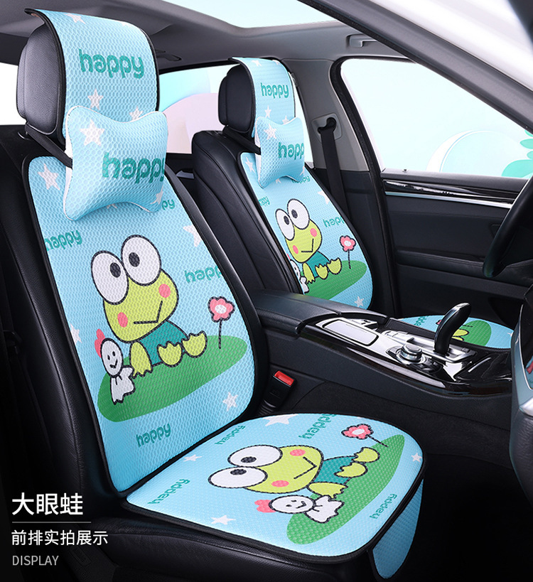 2024 Internet Celebrity Breathable Mesh Cartoon Four-Season Cushion Cute Breathable Mesh Car Cushion Dropshipping Wholesale Honeycomb