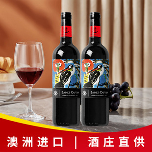ղķʿ���L�Ĵ������M�ڳ�ϼ��ɼt���Ѿ�750ml* 2ƿ