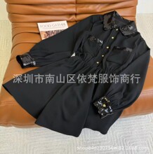 深圳南油高端女装欧美明星同款重工亮片拼接气质优雅收腰连衣裙女