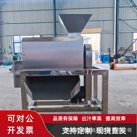 果蔬加工设备;商用垃圾处理;筛选设备