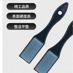 【双剣やすり】黒柄プラスチックブラシ部品やすりブラシ表面硬度が高く歯が切れにくい