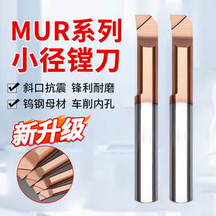 MURС�׏��ȿ׵�С���M���u䓔���܇�����΃ȿ׵��U90��ƽ��܇��