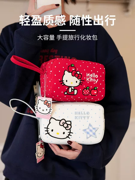 Hello Kitty Genuine Makeup Bag, High-Value, Large-Capacity, Fresh, Sweet, Cute Cartoon Hand-Held Storage Bag