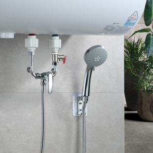 Copper plating electric water heater U-shaped mixing valve open switch hot and cold faucet shower U-shaped valve