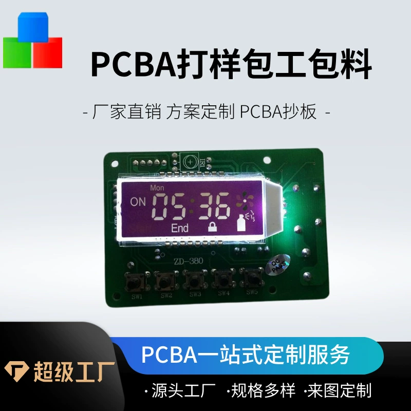 Производитель печатных плат таймеров продает печатные платы цифровых схем, производство и обработка печатных плат односторонние.