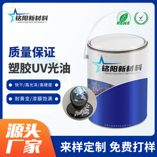 ���zUV���� ���ź� ����UV�������S׃ ��̻�����UV���͉T�����l