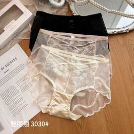 精品三条装魅丽翘温柔花语内裤女性感火辣蕾丝交叉中腰三角裤女