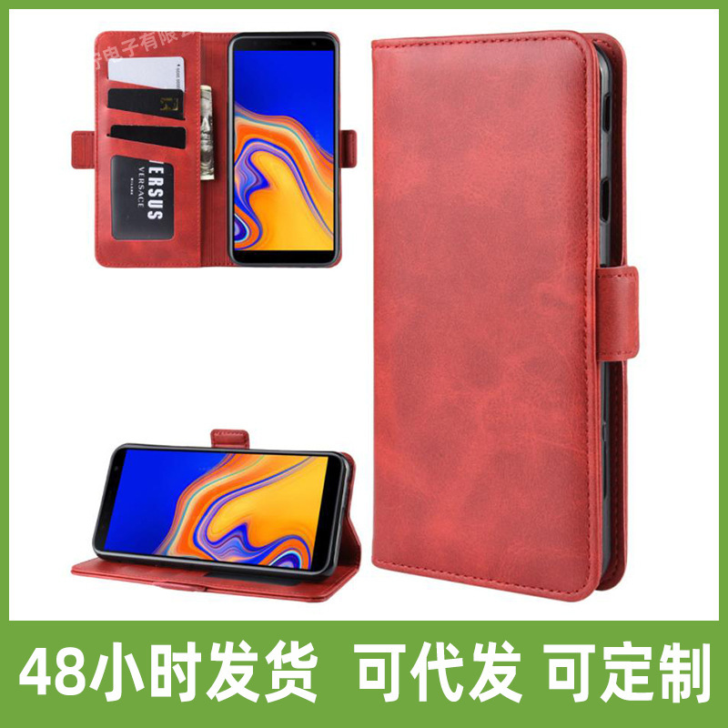 Foreign Trade Suitable for Samsung Galaxy J6 Plus Mobile Phone Case J6+ Flip Protective Cover Card Wallet Mobile Phone Leather Case Foreign Trade Suitable for Samsung Galaxy J6 Plus Mobile Phone Case J6+ Flip Protective Cover Card Wallet Mobile Phone Leather Case