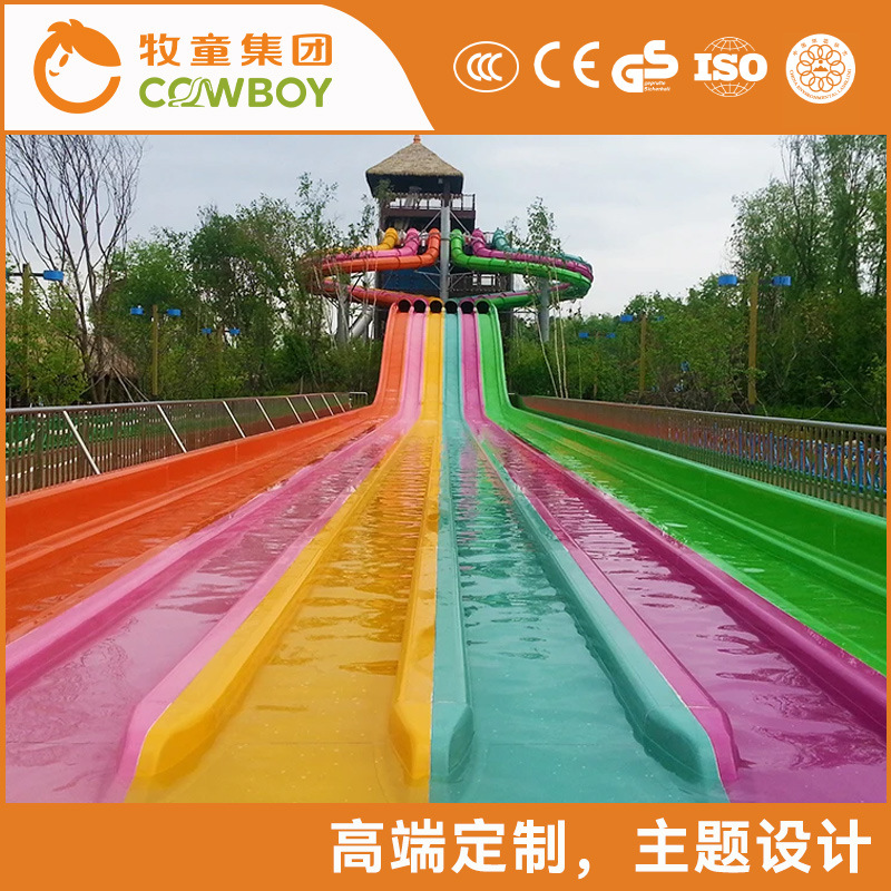 Diapositiva de alta velocidad del Parque Acuático del tobogán acuático del punto escénico del viaje literario del arco iris del equipo de la diversión del agua FRP image 4