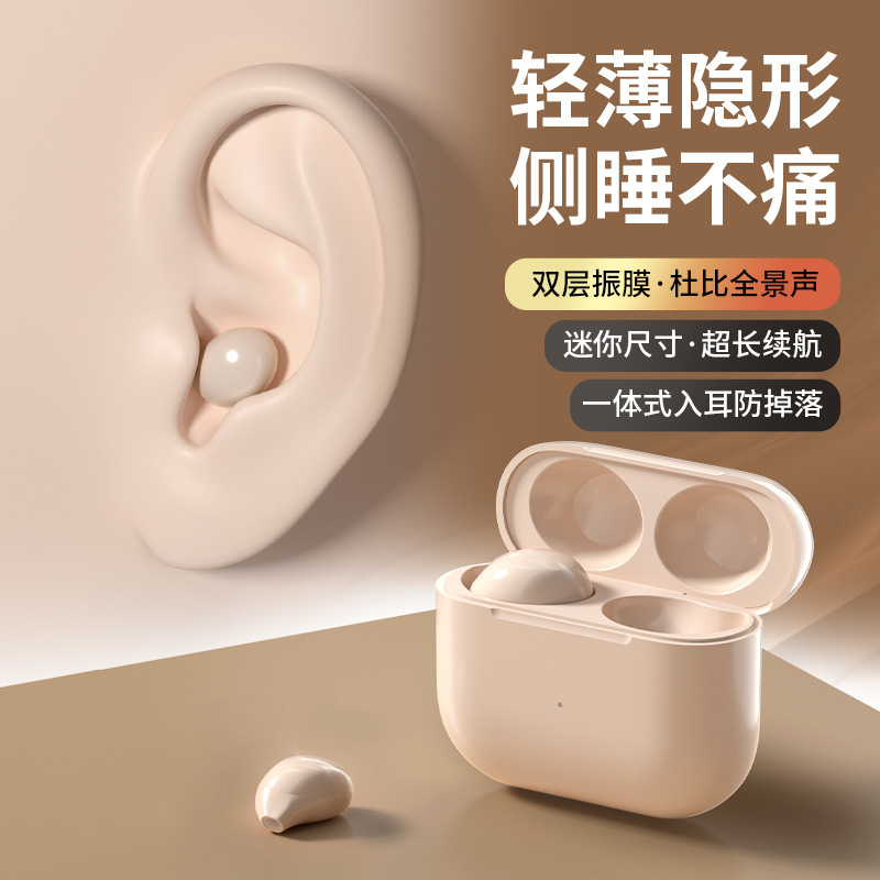 X13mini Real de Música inalámbrica Bluetooth auricular en la oreja miniatura pequeño invisible ultra-larga espera Universal