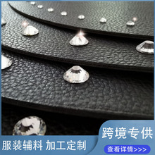 �W���z�C� �CƤ��PU�z�C� �ӹ�������܇���|Ƥ��PU�C荠C�D
