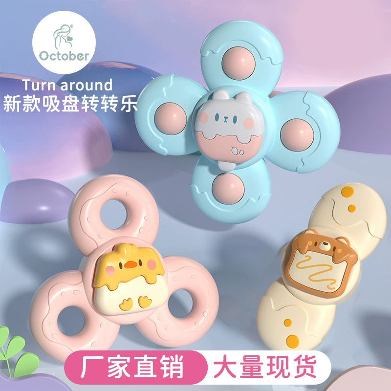 Smart toy, rotating spinning top for bath, 0-3 years, flowered, can bite