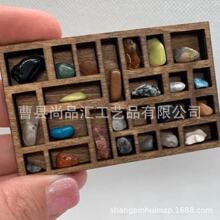 �羳ľ�|΢���錚�ܵVʯ�˱��ռ{չʾ�P������бP����ľ���бP