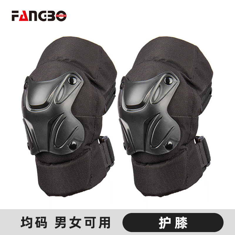 한 쌍의 검은 색 [기관차 보호 기어] 무릎 패드