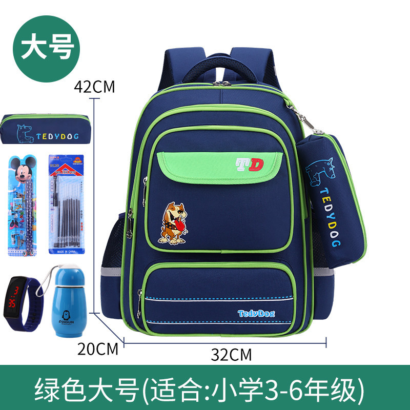 AK conejo niñas schoolbag estudiante de la escuela primaria estilo coreano 3-6 grado niños y niñas de gran capacidad mochila niños Kindergarten