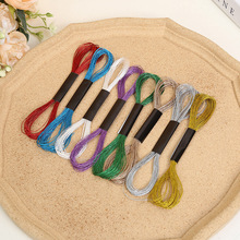 ����8�׺�ɫ�Θ˽�z��6�ɽ��پ�8ɫ���b��ɫ��z�������S�Ҽӹ�