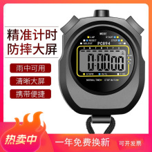 ������Ӌ�r��Ӗ����ِ������ܲ���Ӿ�������