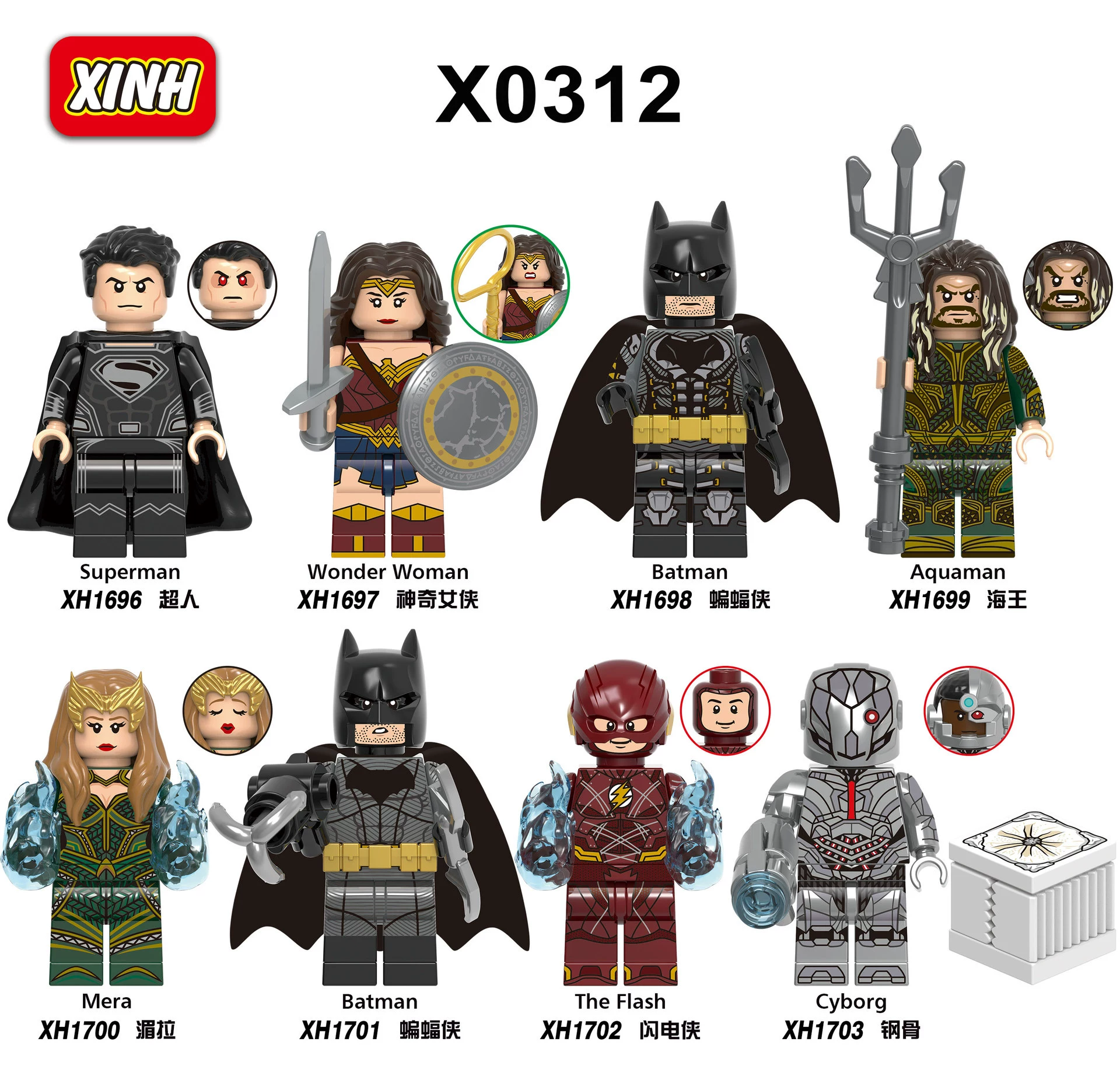 Xinhong X0312 Супермен Чудо-женщина Флэш Чариан сборные строительные блоки XH1696-1703