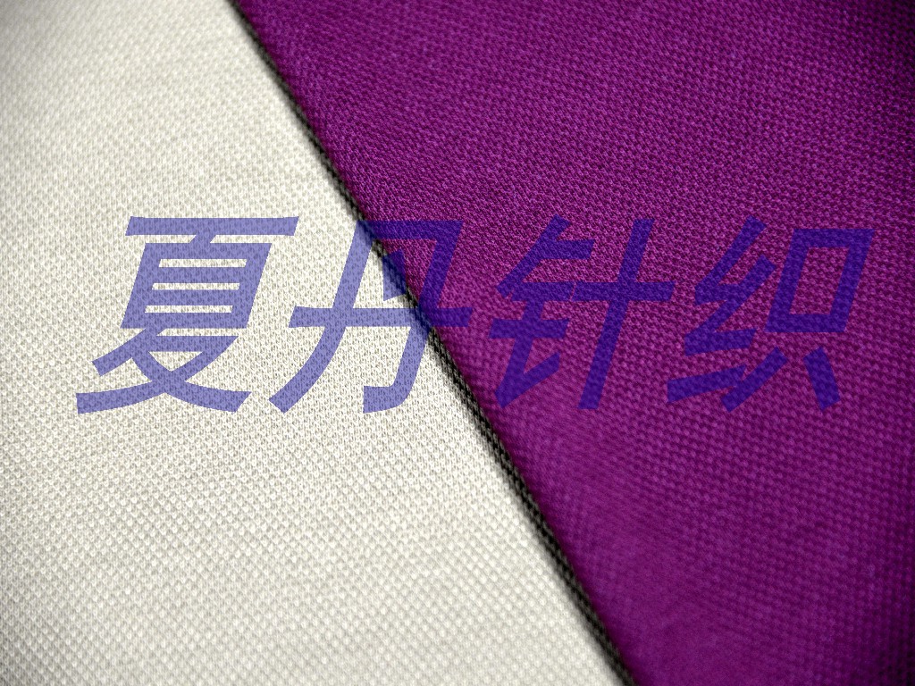 Ӧ·Ī˿90`10,(ͼ)Ī˿