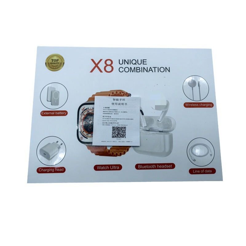 X 8 Ultra 8点セットスマート腕時計イヤホン充電宝多セットbluetooth通話腕時計s 8 Ultra|undefined