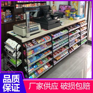 Supermarket Cash Register ชั้นวางเล็ก ๆ ชั้นวางเครื่องเขียน