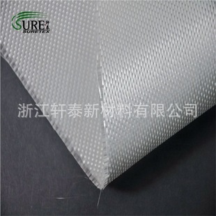 �^�����������~��PTFE�ò����o�|���w������Ӽ������w�S��