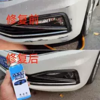 Wuling Hongguang MINI Авокадо Зеленый Звездное небо Синий Молочный Абрикос Кофе Туманность Белый Персик Розовый Специальный ремонт Быстросохнущая самокраска