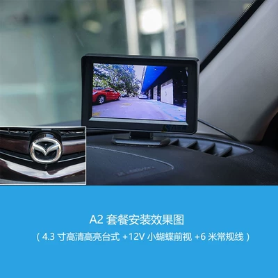 DVD Small Display Hd: Car TV