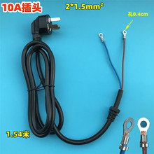 ����늴Št�Դ��2x1.5MM&sup2;ƽ�� �Դ�����~��о���ݽz�i�^���^