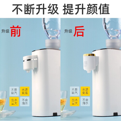 110V220V instant hot water dispenser household small desktop fast heating mini portable desktop pocket water dispenser tea bar dispenser